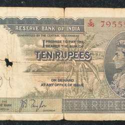 10 RUPEES GEORGE VI GOVERNOR J.B.TAYLOR BUYER WILL RECEIVE SAME CONDITION NOTE AS PER IMAGE