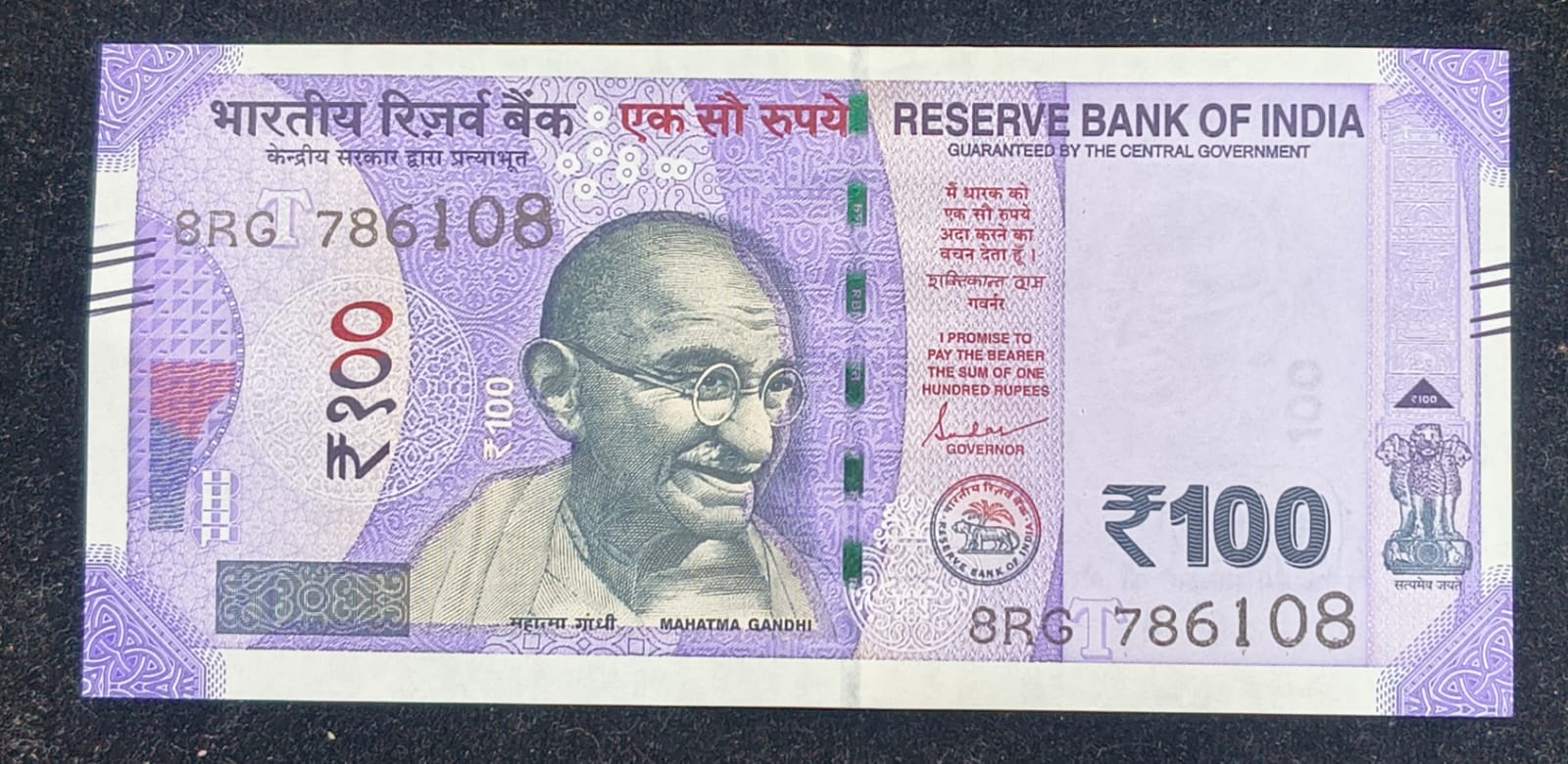 786108 FANCY NUMBER RARE 100 RUPEES GEM UNC NOTE