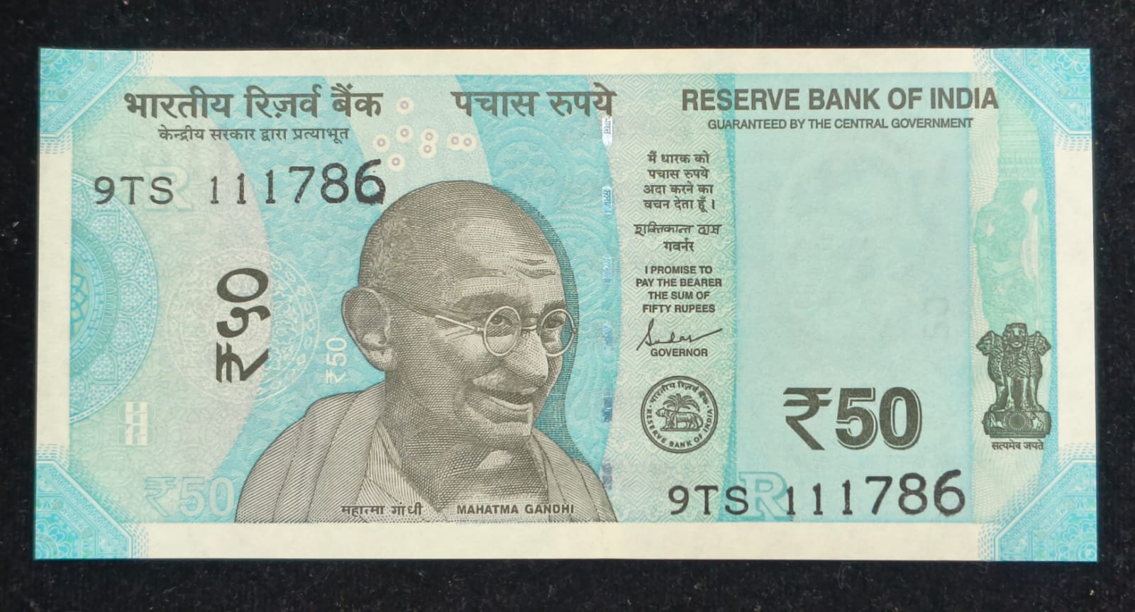 111786 FANCY NUMBER RARE 50 RUPEES GEM UNC NOTE