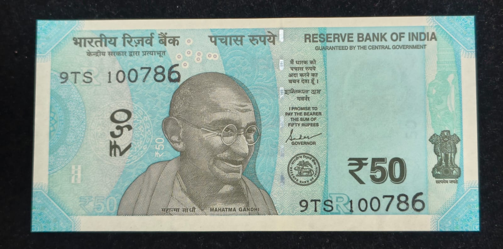 100786 FANCY NUMBER RARE 50 RUPEES GEM UNC NOTE