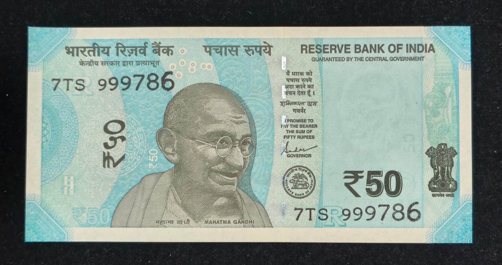 999786 FANCY NUMBER RARE 50 RUPEES GEM UNC NOTE