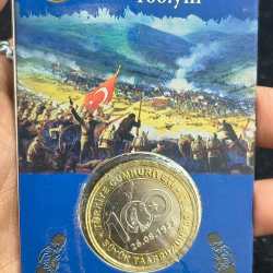 TURKEY 1 TURK LIRA COMMEMORATIVE RARE BIMETALLIC MINT PACK ATM CARD COIN