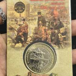 TURKEY 1 TURK LIRA COMMEMORATIVE RARE BIMETALLIC MINT PACK ATM CARD COIN