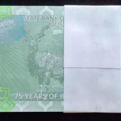 Alternative view of Pakistan 75 Rupees Independence Muhammad Ali Jinna GEM UNC RARE (100 NOTE) SERIAL PACKET WITH FANCY NUMBER ENDING 786