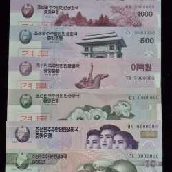North Korea 10 Note Spiceman All Note Number 000000 Gem Unc 10 Pcs Set Note