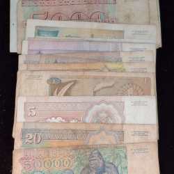 Alternative view of 24 Different ZAIRE ALL DIFFERENT DENOMINATION RARE (24 NOTE SET)