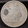 United States 1 Dollar 1877 "Trade Dollar" Extremely Rare Coin