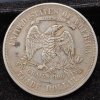United States 1 Dollar 1877 "Trade Dollar" Extremely Rare Coin - Image 2