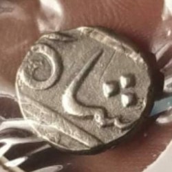 Bombay Presidency, 1/5 Rupee, Silver, Condition as per image.