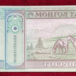 Alternative view of MONGOLIA 10 TOGPOG GEM UNC BANK NOTE