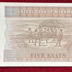 Alternative view of MYANMAR 5 KYATS GEM UNC BANK NOTE