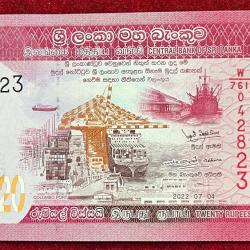 SRI LANKA 20 RUPEES GEM UNC BANK NOTE