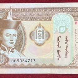 MONGOLIA 50 TOGROG GEM UNC BANK NOTE