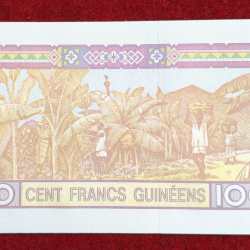 Alternative view of DE GUINEE 100 GUINEENS GEM UNC BANK NOTE