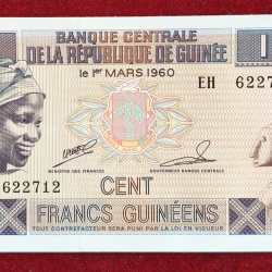 DE GUINEE 100 GUINEENS GEM UNC BANK NOTE
