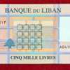 LEBANON 5000 LIVRES GEM UNC BANK NOTE