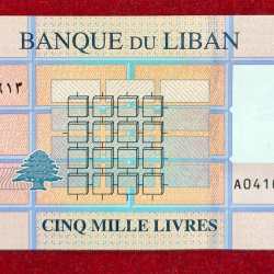 LEBANON 5000 LIVRES GEM UNC BANK NOTE