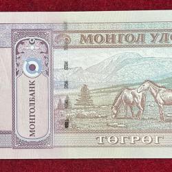 Alternative view of MONGOLIA 100 TOGROG GEM UNC BANK NOTE