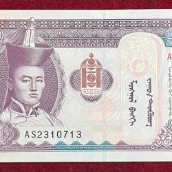 MONGOLIA 100 TOGROG GEM UNC BANK NOTE