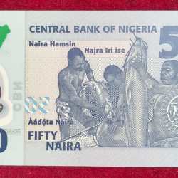 Alternative view of Nigeria 50 Naira POLYMER RARE NOTE # B-2