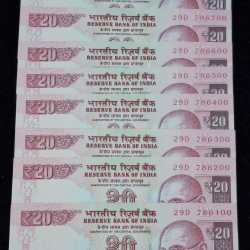 786100 - 786900 ( 9 PCS SET) 20 RUPEES OLD ISSUE GEM UNC RARE ( 9 NOTE SET)