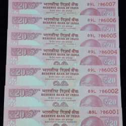 786001 - 786009 ( 9 PCS SET) 20 RUPEES OLD ISSUE GEM UNC RARE ( 9 NOTE SET)