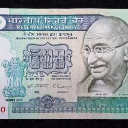 500 RUPEES DANDI GOVERNOR C.RANGARAJAN RARE ( U FOLD) ALMOST UNC NOTE