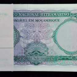 Alternative view of Mozambique 100 Escudos (100 NOTE) SERIAL PACKET GEM UNC VERY RARE