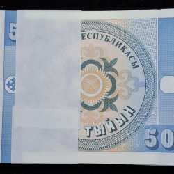 Alternative view of Kyrgyzstan 50 Tyiyn (100 NOTE) SERIAL PACKET GEM UNC VERY RARE