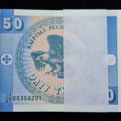 Kyrgyzstan 50 Tyiyn (100 NOTE) SERIAL PACKET GEM UNC VERY RARE