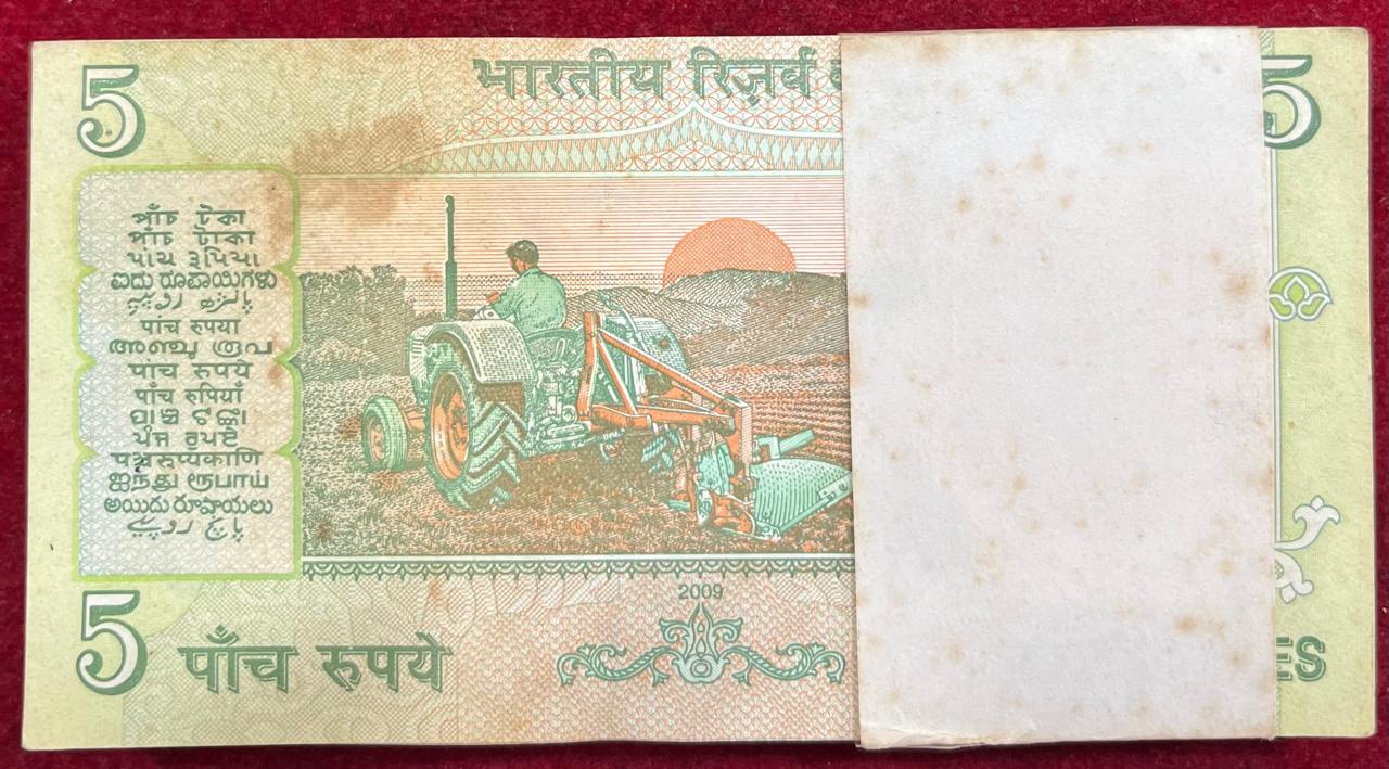 5 RUPEES SERIEL PACKET GOVERNOR SUBBARAO LOWEST PRICE - Image 3