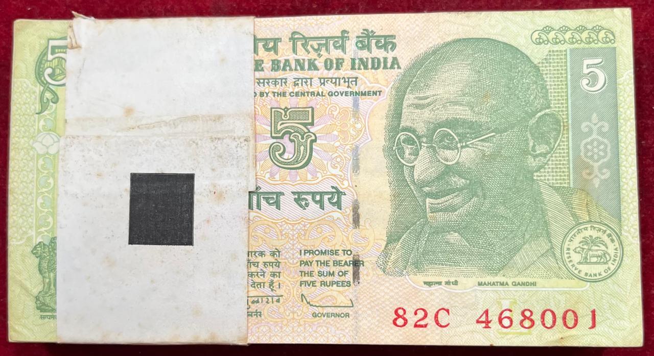 5 RUPEES SERIEL PACKET GOVERNOR SUBBARAO LOWEST PRICE