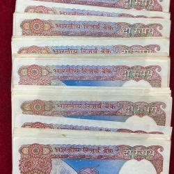 Alternative view of 2 RUPEES MIX GOVERNOR UNC CONDITION 100 pcs lott RARE NOTE # SKU-30