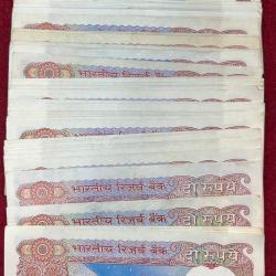 Alternative view of 2 RUPEES MIX GOVERNOR UNC CONDITION (100 pcs lott ) RARE NOTE # SKU-32