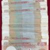 2 RUPEES MIX GOVERNOR UNC CONDITION (100 pcs lott ) RARE NOTE # SKU-32