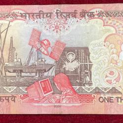 Alternative view of 786 FANCY NUMBER ENDING 1000 RUPEES GOVERNOR D. SUBBRAO ( R INSENT 2009 ) RARE NOTE