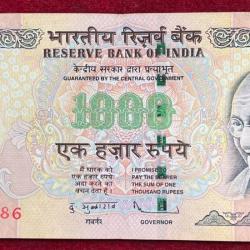 786 FANCY NUMBER ENDING 1000 RUPEES GOVERNOR D. SUBBRAO ( R INSENT 2009 ) RARE NOTE