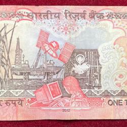 Alternative view of 1000 RUPEES starting 786 fancy number GOVERNOR D. SUBBRAO ( L INSERT 2012 ) RARE NOTE
