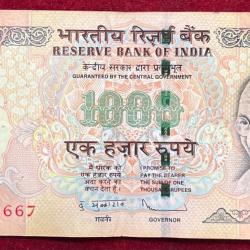 1000 RUPEES fancy number starting 786 GOVERNOR D. SUBBRAO ( L INSERT 2010 ) RARE NOTE
