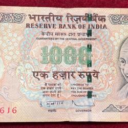 161616 TRIPLING FANCY NUMBER 1000 RUPEES GOVERNOR D.SUBBRAO RARE NOTE