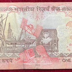 Alternative view of 161616 TRIPLING FANCY NUMBER 1000 RUPEES GOVERNOR D.SUBBRAO RARE NOTE
