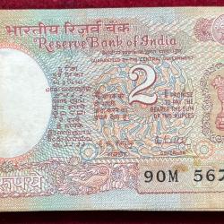 2 RUPEES SATELLITE GOVERNOR R.N MALHOTRA SERIAL PACKET RARE NOTE