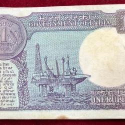 Alternative view of 1 RUPEES GOVERNOR S. VENKITARAMANAN (61 PCS seriel LOTT ) RARE NOTE