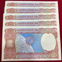 Alternative view of AMITABH GHOSH 2 RUPEES UNC ( 5 PCE LOTT) RARE NOTE