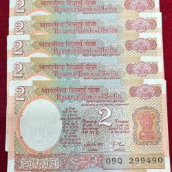 AMITABH GHOSH 2 RUPEES UNC ( 5 PCE LOTT) RARE NOTE