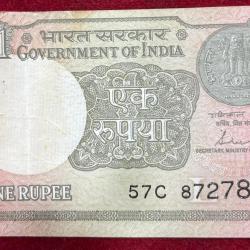 786 FANCY NUMBER 1 RUPEES GOVERNOR SHAKTIKANTA DAS RARE NOTE