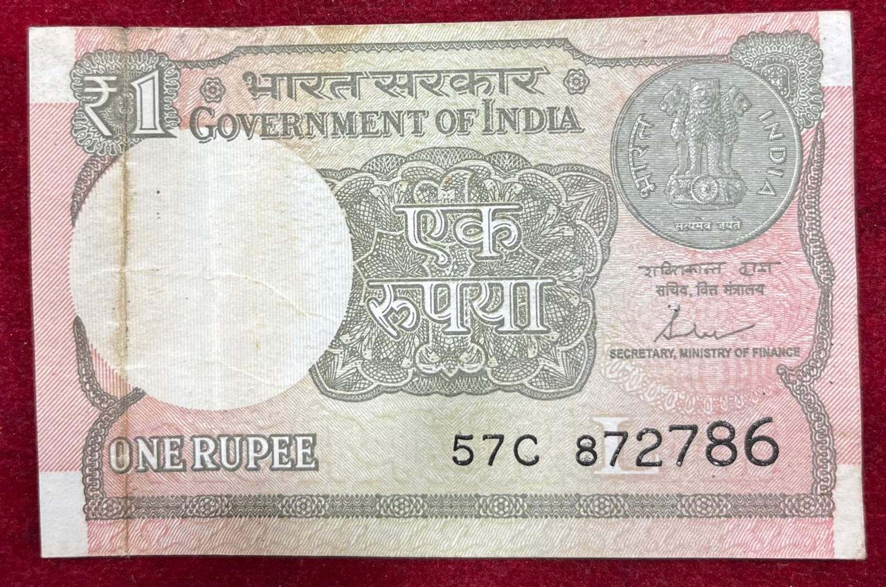 786 FANCY NUMBER 1 RUPEES GOVERNOR SHAKTIKANTA DAS RARE NOTE