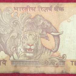 Alternative view of 888888 FANCY NUMBER 10 RUPEES GOVERNOR D.SUBBRAO RARE NOTE