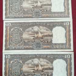 Alternative view of 10 RUPEES GOVERNOR AMITABHA ghoss UNC RARE NOTE one note received buyer