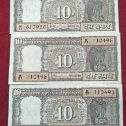 10 RUPEES GOVERNOR AMITABHA ghoss UNC RARE NOTE one note received buyer